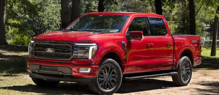Identify this bold silhouette. Which famous pickup are we looking at?