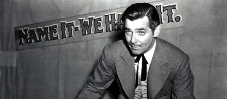 Who wore the ultimate mantle of cinema royalty as the official "King of Hollywood" during the mid-century era?